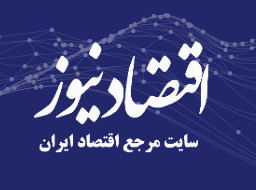 گره اصلی مذاکرات به روایت کیهان؛ آمریکا با نهادی که «انسان ‌تراز تغییر دنیا» را‌ تربیت می‌کند، مشکل دارد